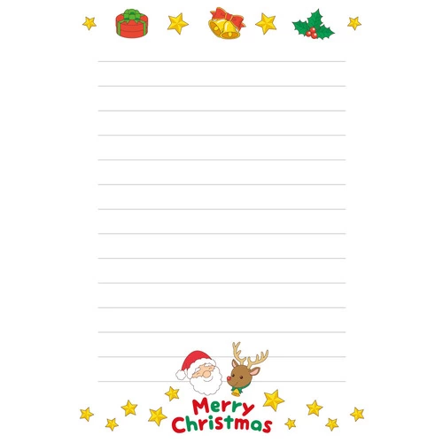 クリスマスの便箋 (お便り・フレーム/フレーム・テンプレートの介護イラスト素材)のイラスト