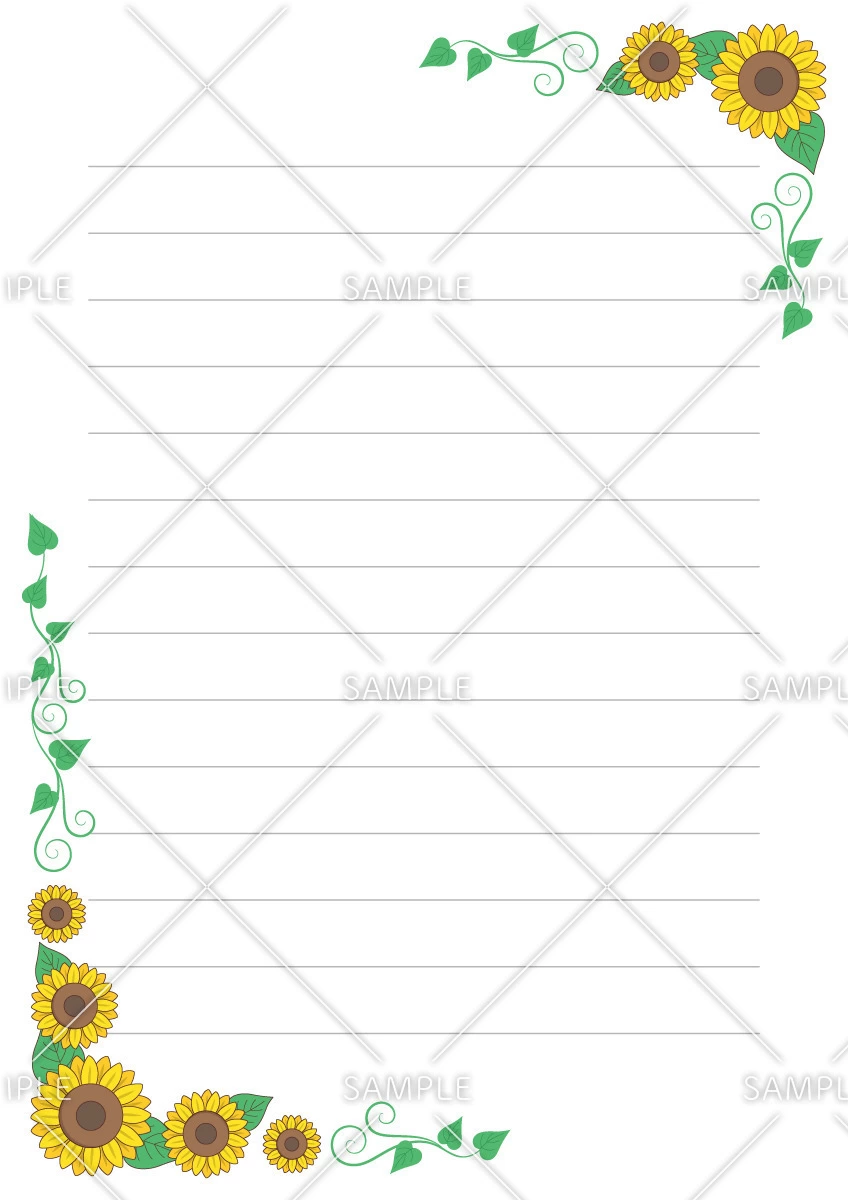 ひまわりの便箋