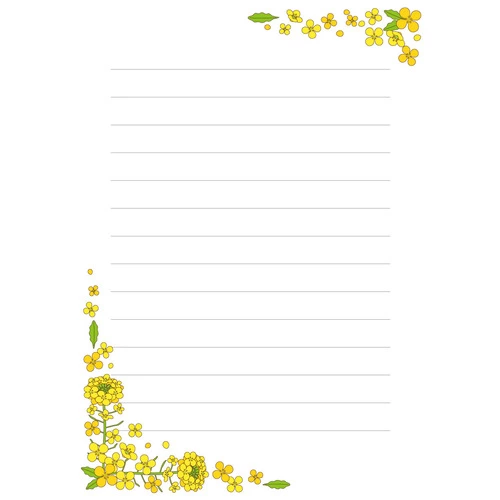 菜の花の便箋 (お便り・フレーム/フレーム・テンプレートの介護イラスト素材)のイラスト