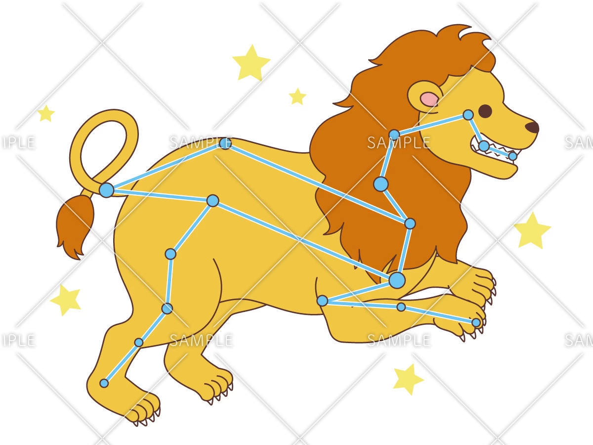 獅子座（しし座）
