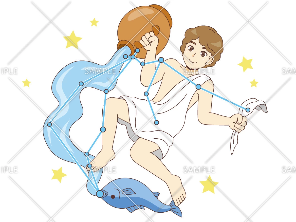 水瓶座（みずがめ座）
