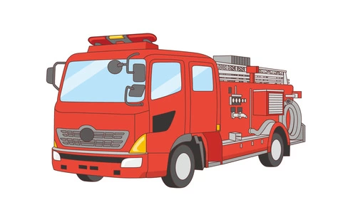 消防車