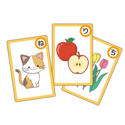 かるた (レク・イベント/介護・生活の介護イラスト素材)のイラスト