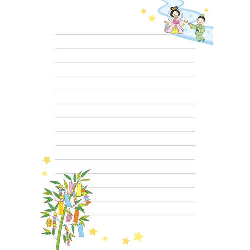 七夕の便箋 (お便り・フレーム/フレーム・テンプレートの介護イラスト素材)のイラスト