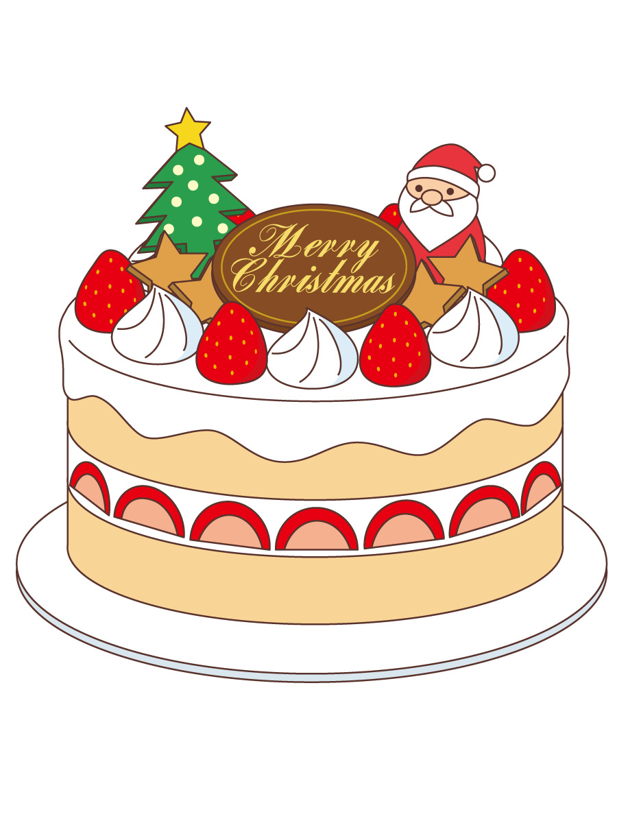 クリスマスケーキ 季節 行事 その他一般 装飾 の無料イラスト 介護アンテナ