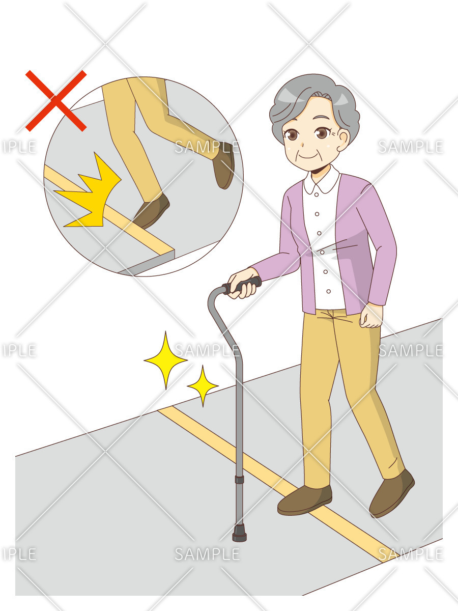 段差のない道を歩く高齢者（バリアフリー/福祉用具）のイラスト