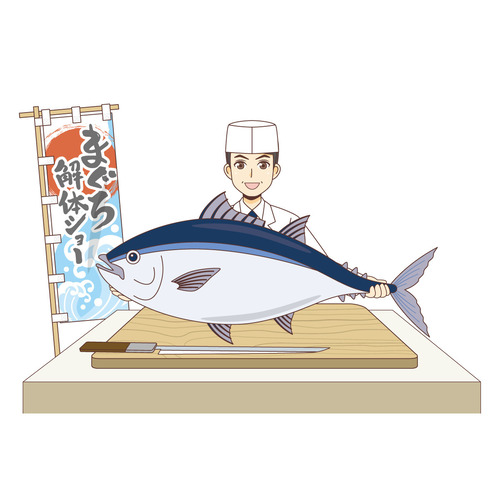 レクリエーションでマグロの解体ショーを行う職人（レクリエーション・イベント/介護・生活）のイラスト