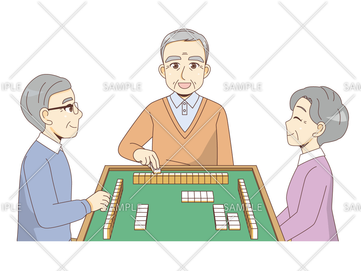 麻雀を楽しむ高齢者（レクリエーション・イベント/介護・生活）のイラスト
