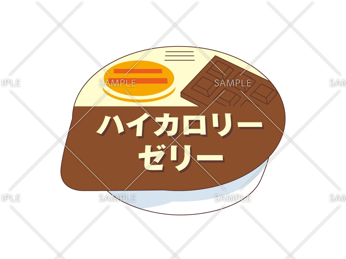 高齢者向け高カロリーゼリー（食べ物・飲み物/その他一般・装飾）のイラスト