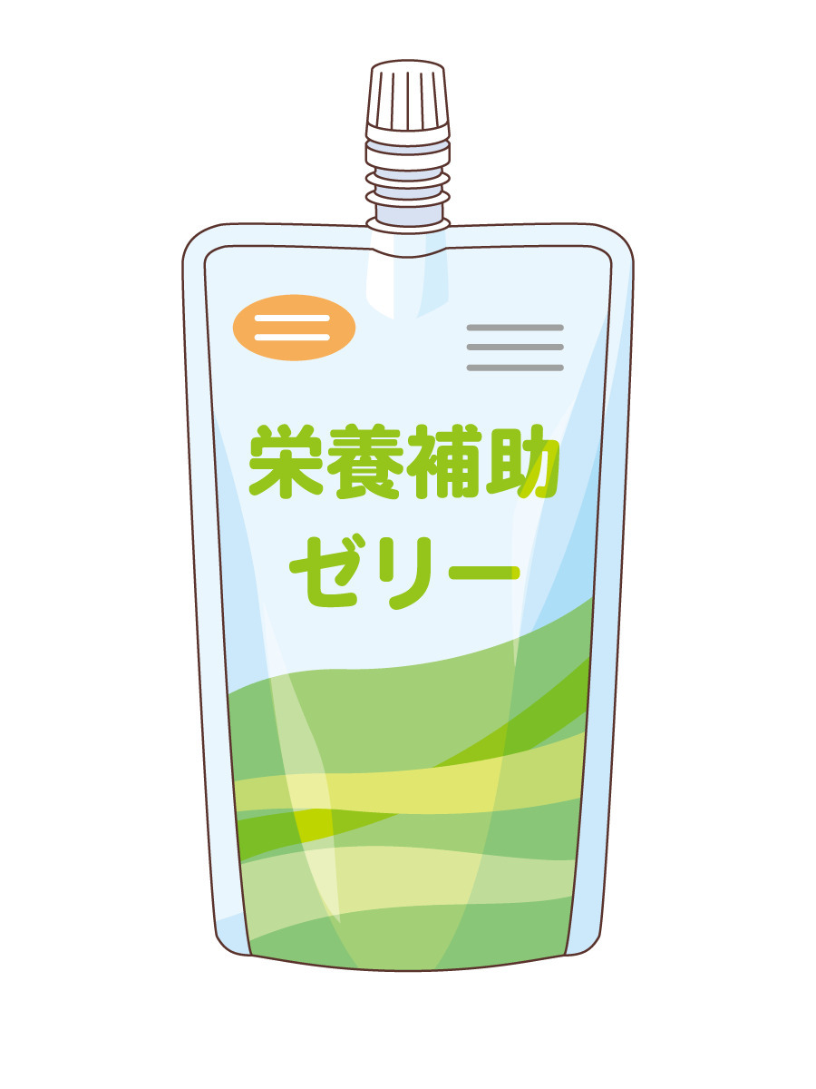 高齢者向け栄養補助ゼリー 食べ物 飲み物 その他一般 装飾 の無料イラスト 介護アンテナ