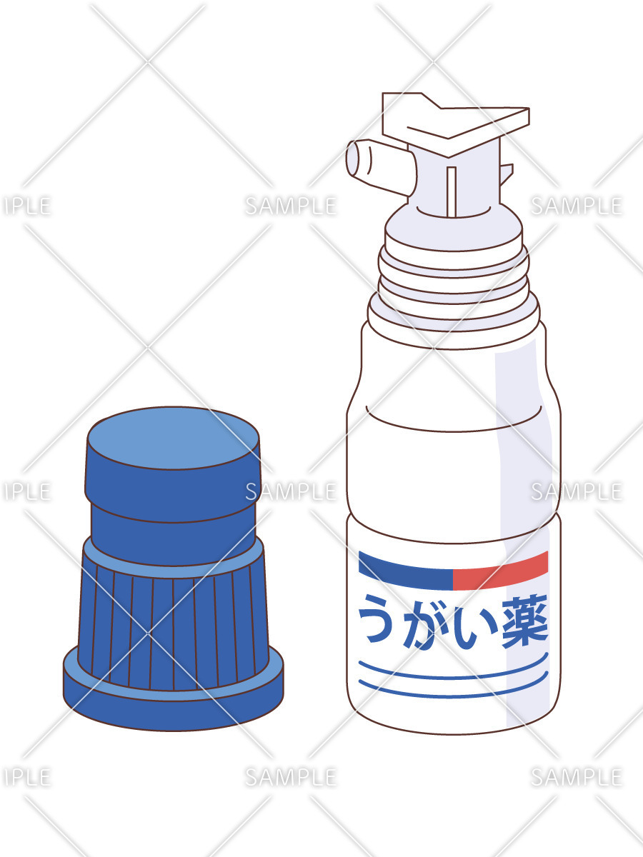 うがい薬 薬 服薬 介護 生活 の無料イラスト 介護アンテナ
