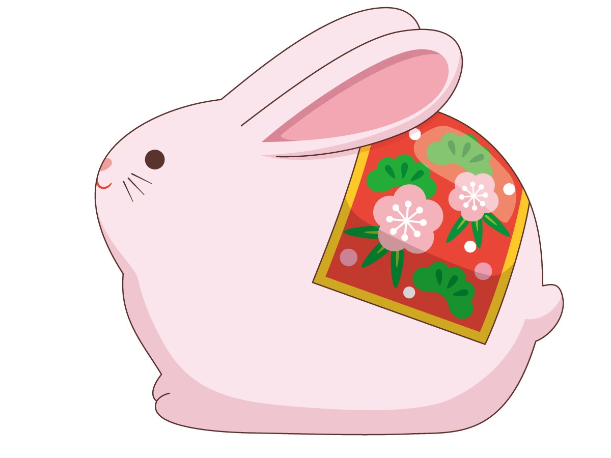 かわいい十二支のうさぎ年 (季節・行事/自然・文化・その他の介護