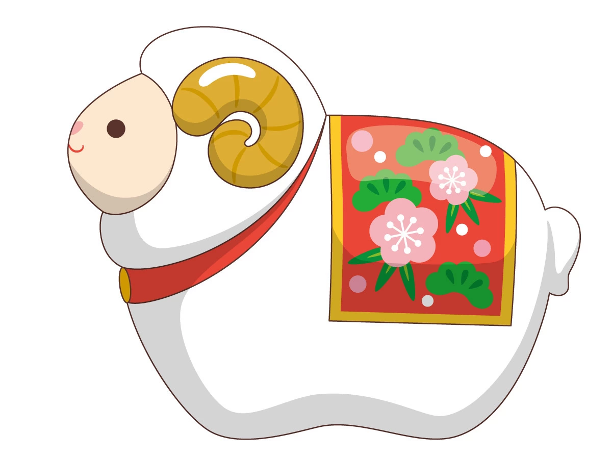 かわいい十二支のひつじ年 (季節・行事/自然・文化・その他の