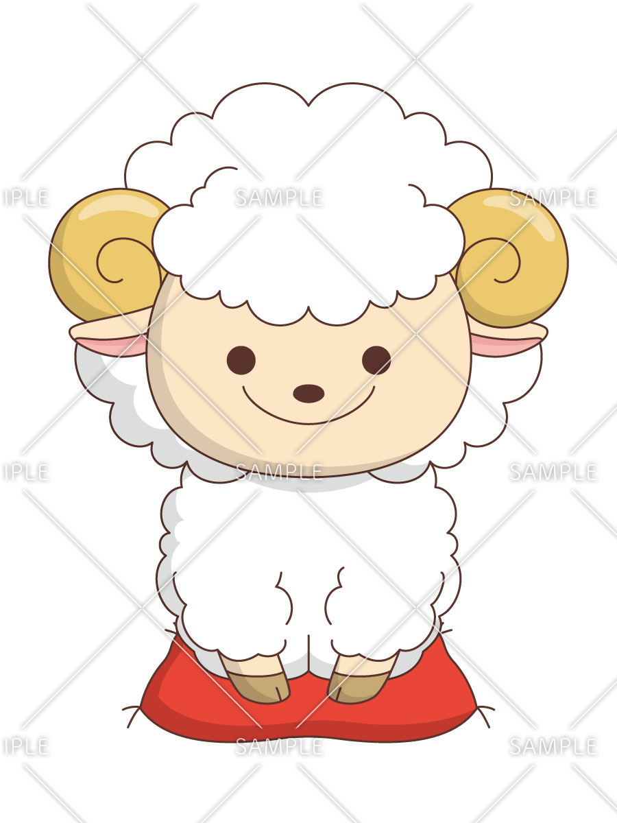 正座するかわいい羊（季節・行事/その他一般・装飾）のイラスト