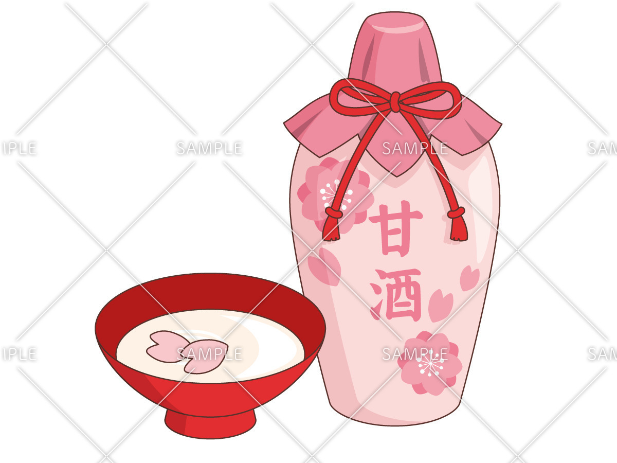 甘酒 食べ物 飲み物 その他一般 装飾 の無料イラスト 介護アンテナ 甘酒 食べ物 飲み物 その他一般 装飾 の無料イラスト 介護アンテナ