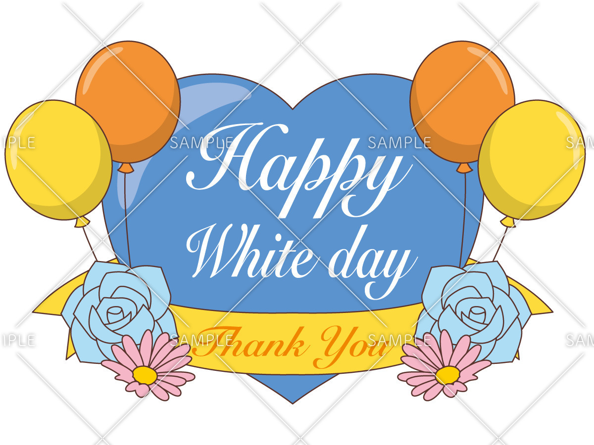 ホワイトデーの飾り文字 季節 行事 その他一般 装飾 の無料イラスト 介護アンテナ