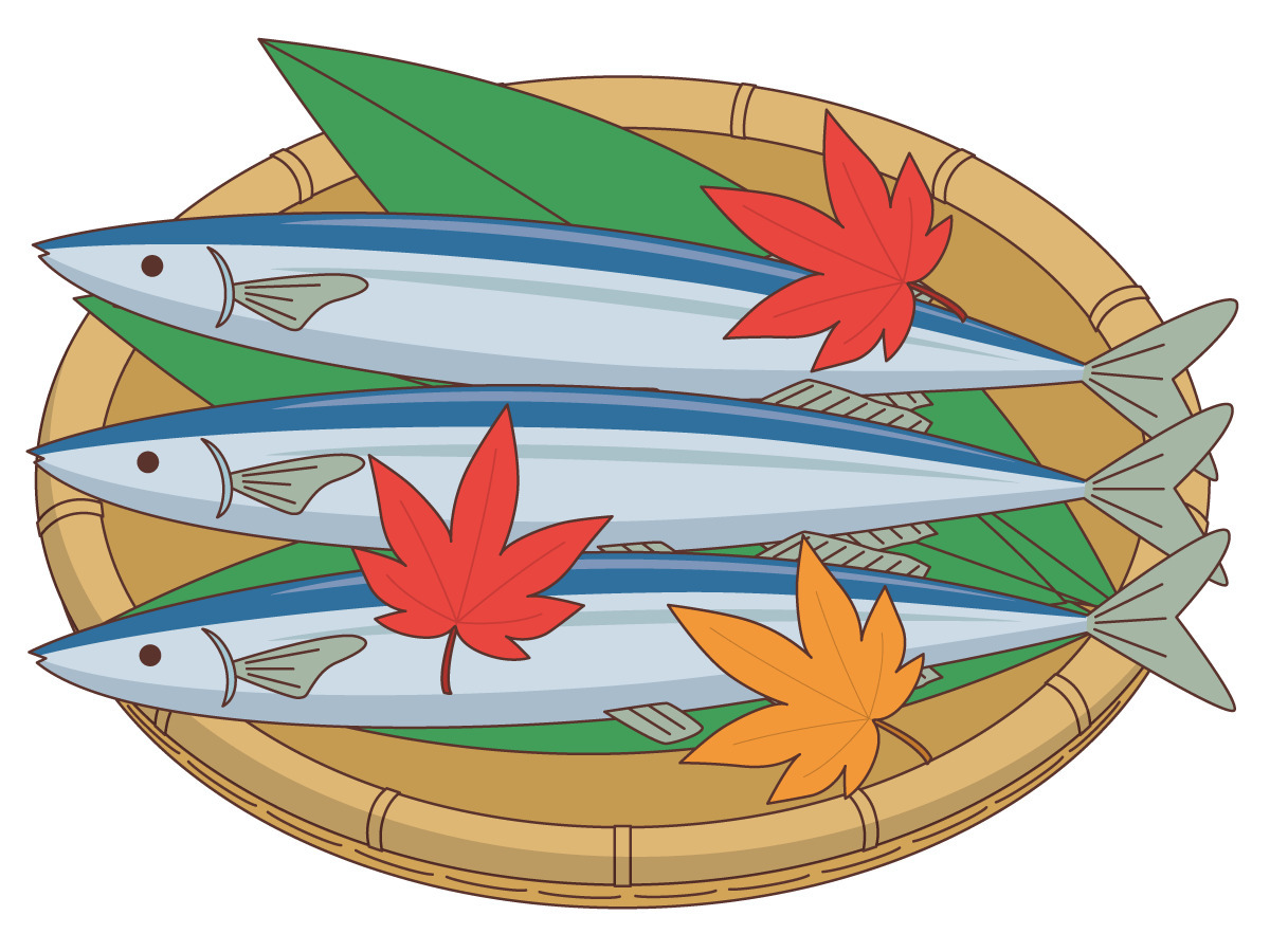 旬のサンマ 食べ物 飲み物 その他一般 装飾 の無料イラスト 介護アンテナ