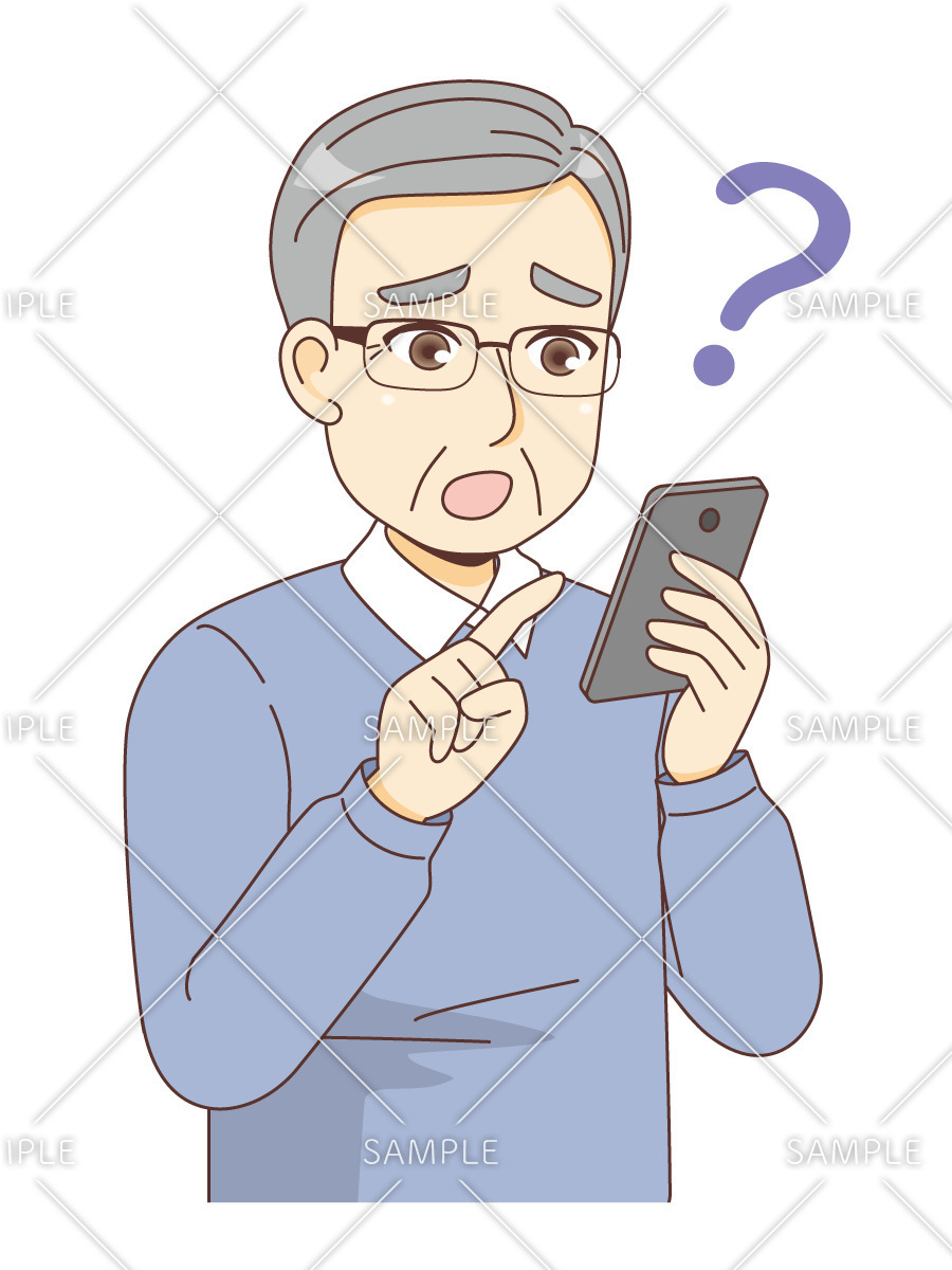 スマートフォンの操作がわからない男性高齢者（高齢者（おばあさん・おじいさん）/介護現場の人物）のイラスト