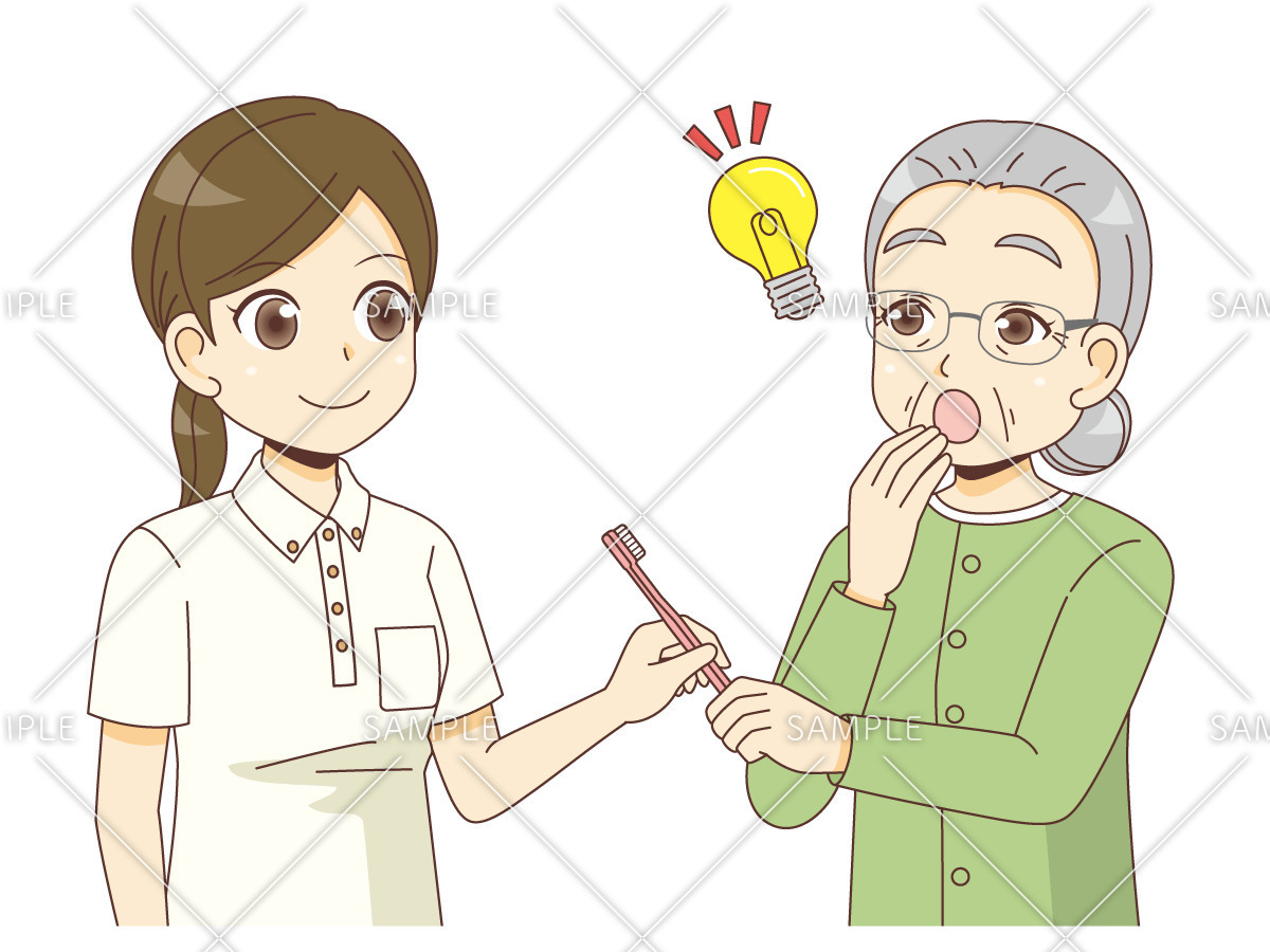 介護職から歯ブラシを渡されて歯磨きができる高齢者（認知症・物忘れ/医療・病気）のイラスト