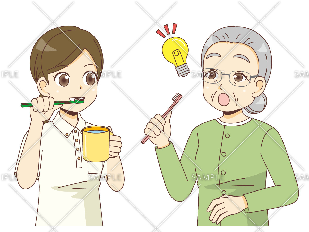 介護職の真似をすることで歯磨きができる高齢者（認知症・物忘れ/医療・病気）のイラスト