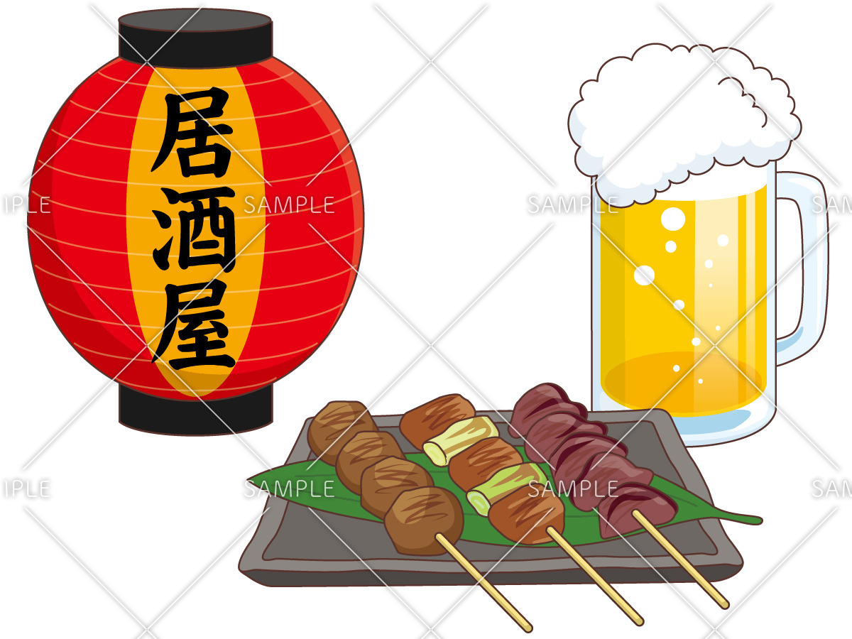居酒屋イメージ（食べ物・飲み物/その他一般・装飾）のイラスト