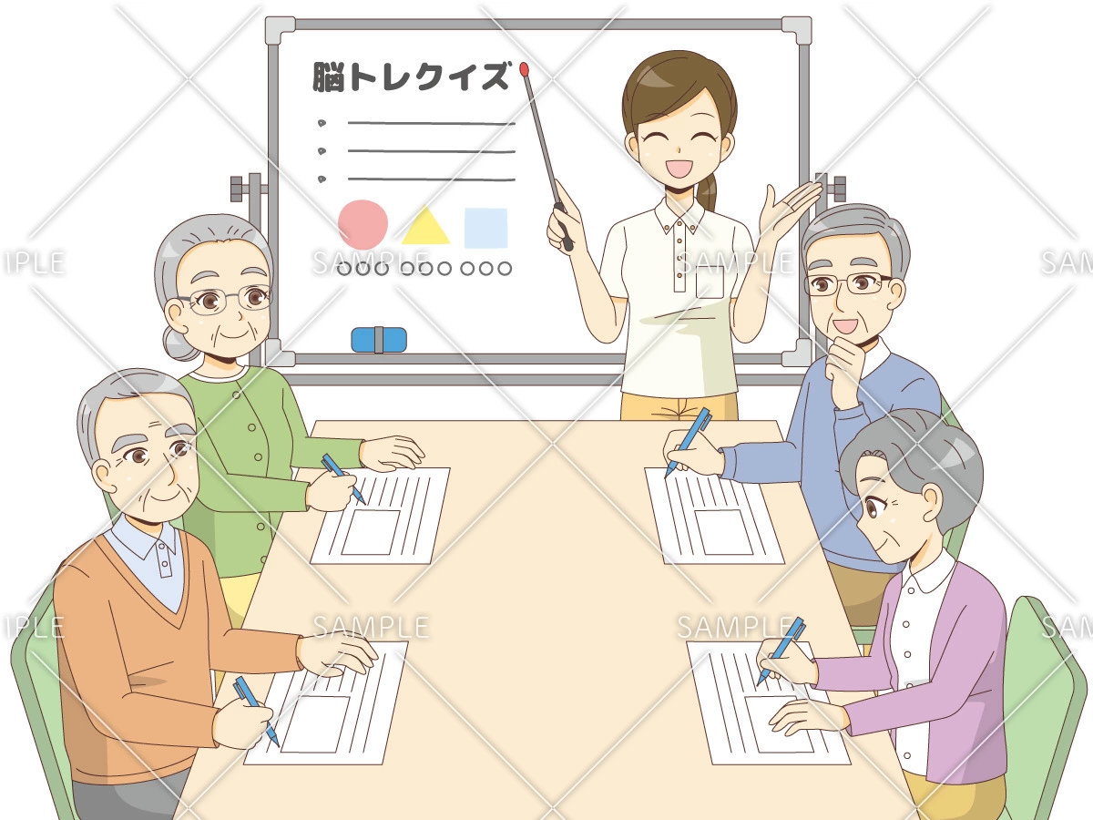 介護施設での脳トレクイズ（レクリエーション・イベント/介護・生活）のイラスト