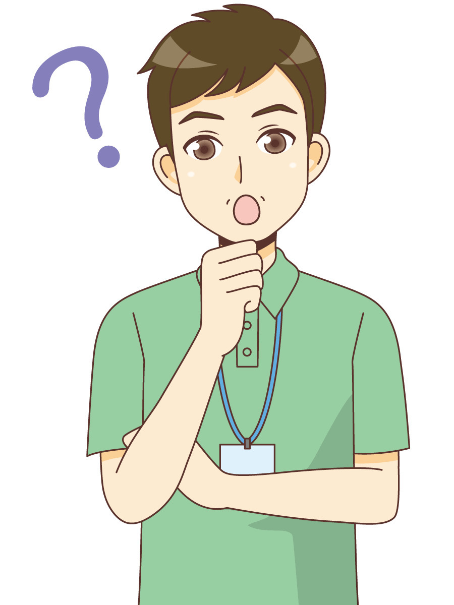 疑問を持つ男性ケアマネジャー ケアマネジャー 社会福祉士 介護現場の人物 の無料イラスト 介護アンテナ 疑問を持つ男性ケアマネジャー ケアマネジャー 社会福祉士 介護現場の人物 の無料イラスト 介護アンテナ