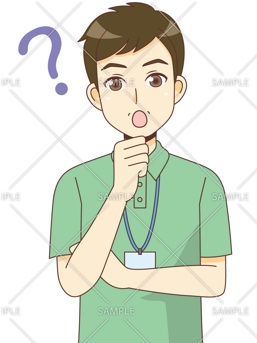疑問を持つ男性ケアマネジャー（ケアマネジャー・社会福祉士/介護現場の人物）のイラスト