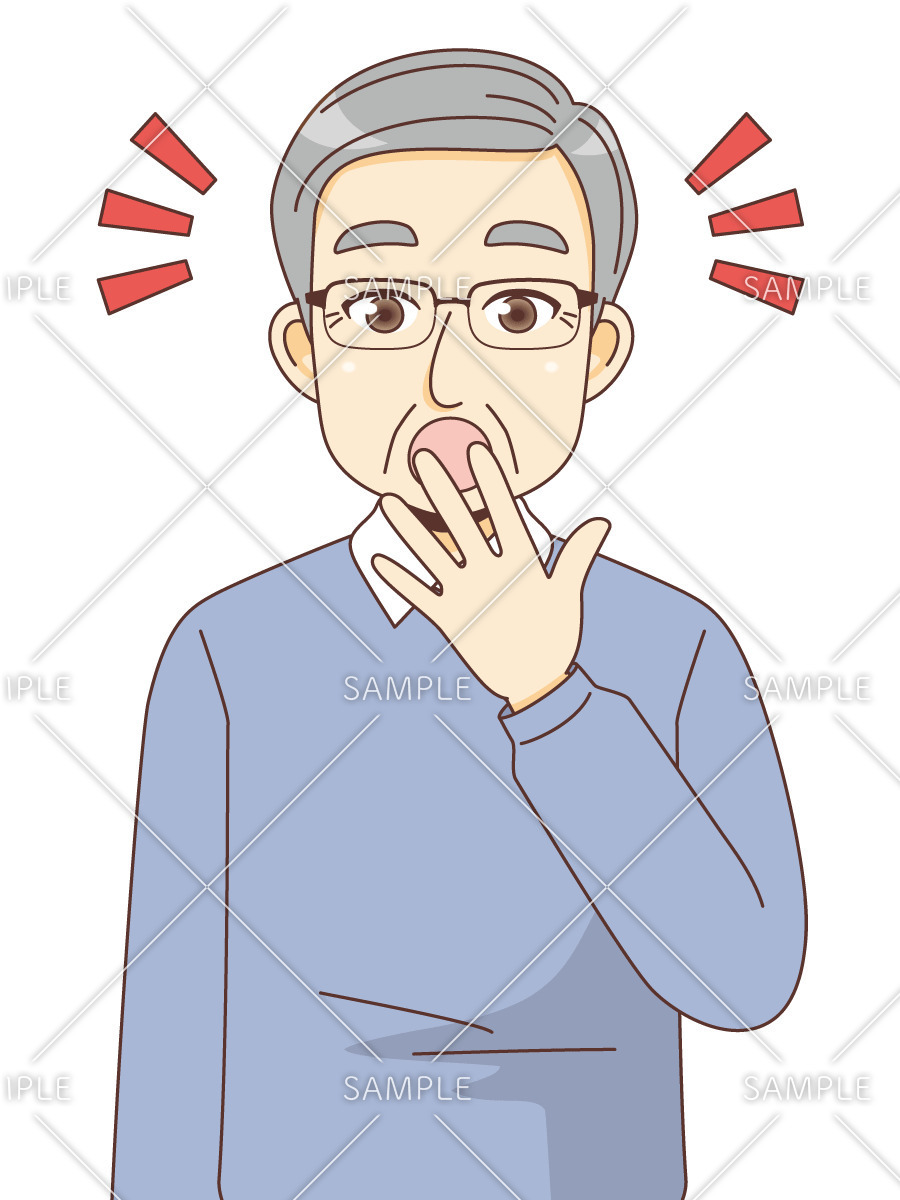 おどろく男性高齢者 高齢者 おじいさん おばあさん 介護現場の人物 の無料イラスト 介護アンテナ おどろく男性高齢者 高齢者 おじいさん おばあさん 介護現場の人物 の無料イラスト 介護アンテナ