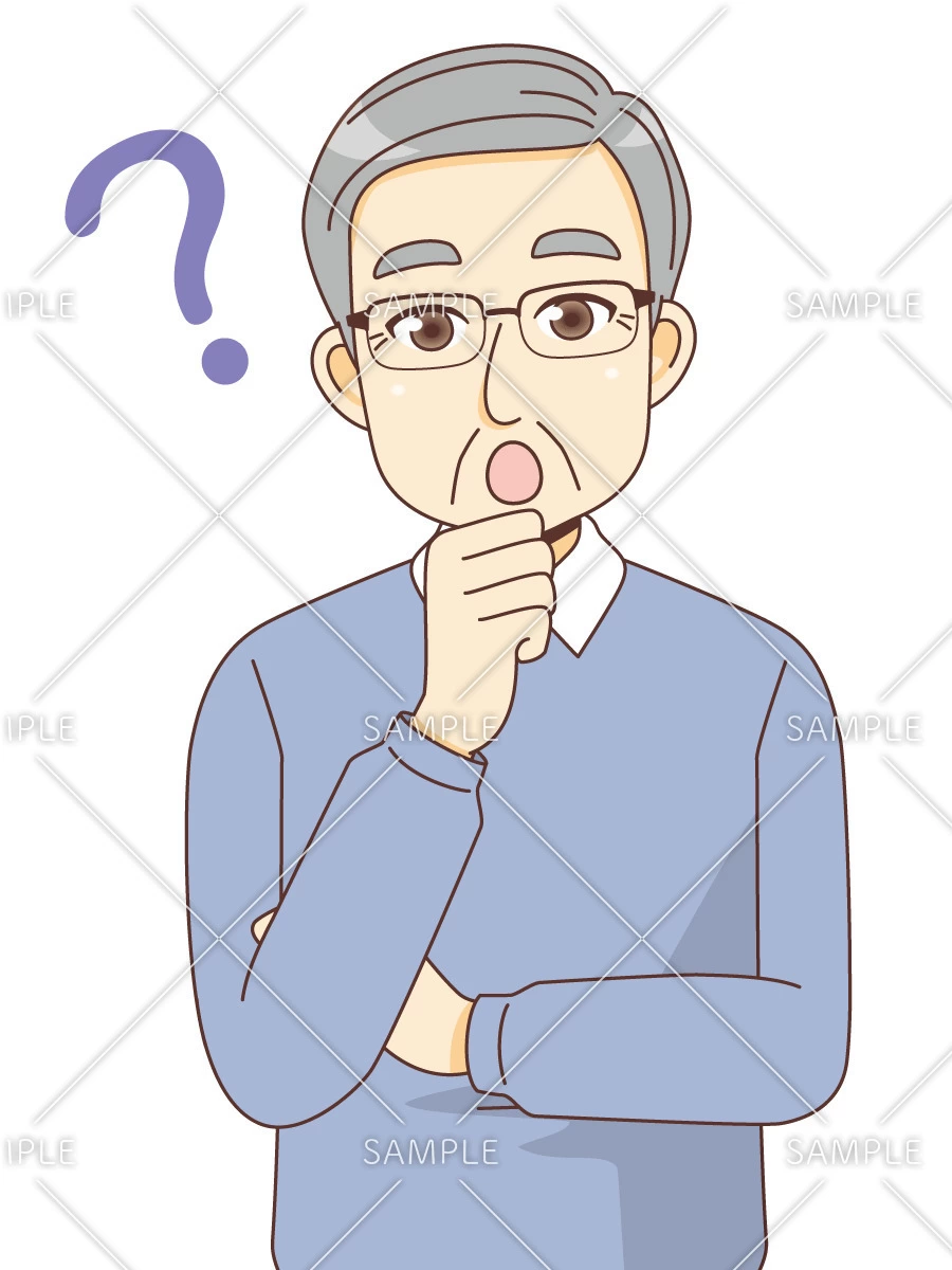 疑問を持つ男性高齢者（高齢者（おじいさん・おばあさん）/介護現場の人物）のイラスト