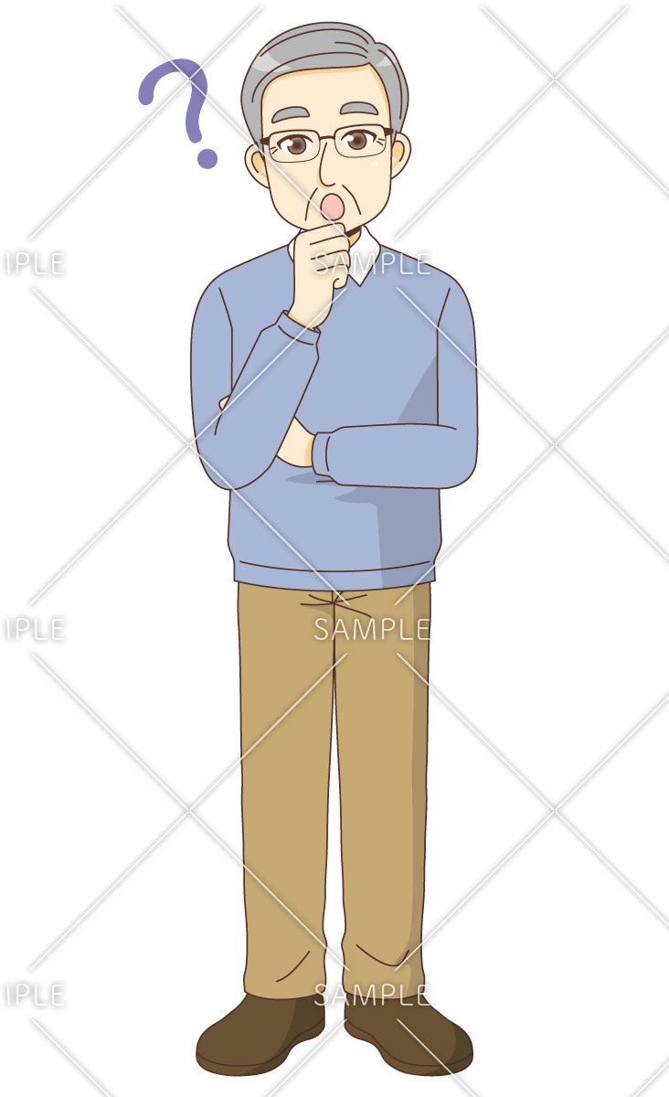 疑問を持つ男性高齢者（高齢者（おじいさん・おばあさん）/介護現場の人物）のイラスト