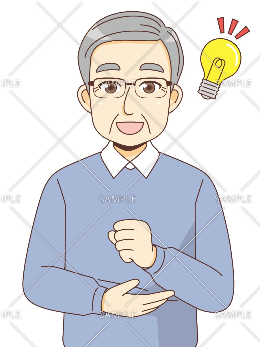 納得する男性高齢者（高齢者（おじいさん・おばあさん）/介護現場の人物）のイラスト
