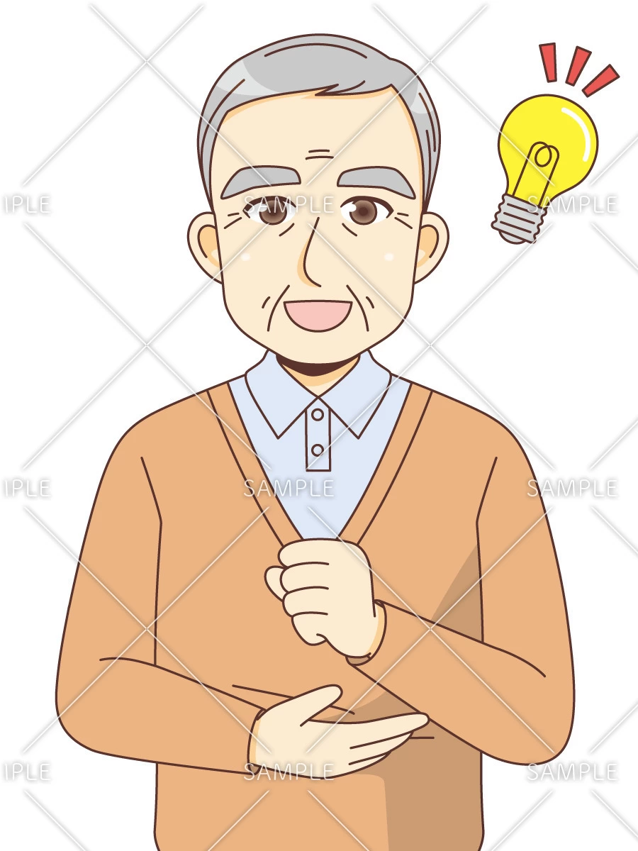 納得する男性高齢者（高齢者（おじいさん・おばあさん）/介護現場の人物）のイラスト