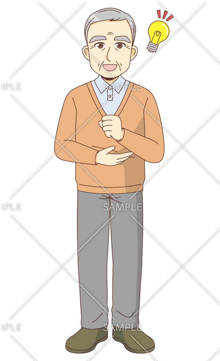 納得する男性高齢者（高齢者（おじいさん・おばあさん）/介護現場の人物）のイラスト