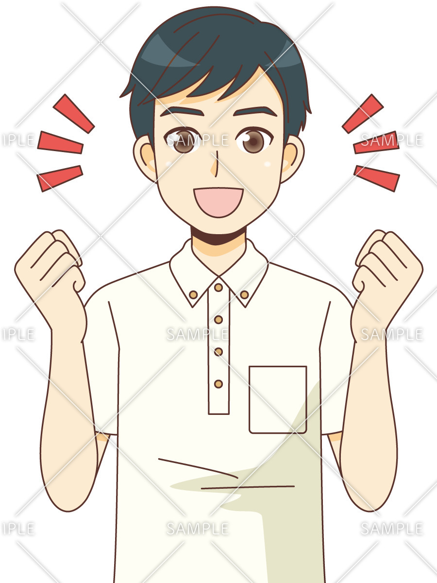 ガッツポーズする男性介護職 介護士 ヘルパー 介護現場の人物 の無料イラスト 介護アンテナ