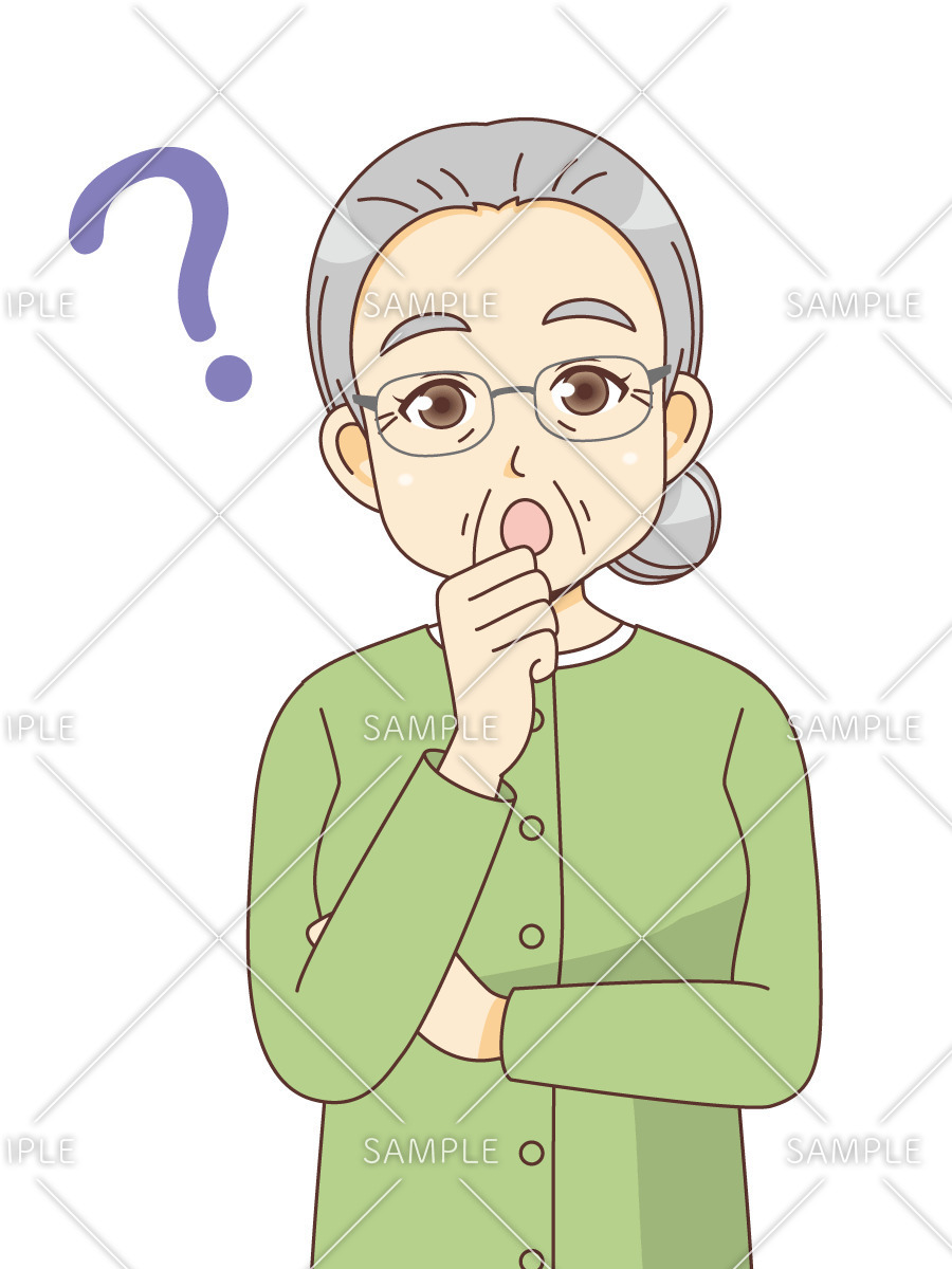 疑問を持つ女性高齢者 高齢者 おじいさん おばあさん 介護現場の人物 の無料イラスト 介護アンテナ 疑問を持つ女性高齢者 高齢者 おじいさん おばあさん 介護現場の人物 の無料イラスト 介護アンテナ