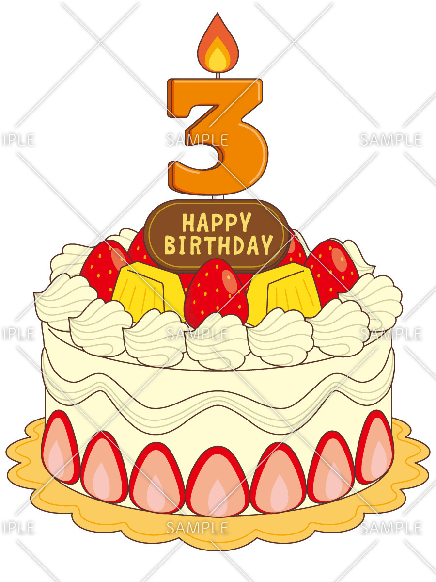 誕生日ケーキ 3月 食べ物 飲み物 その他一般 装飾 の無料イラスト 介護アンテナ
