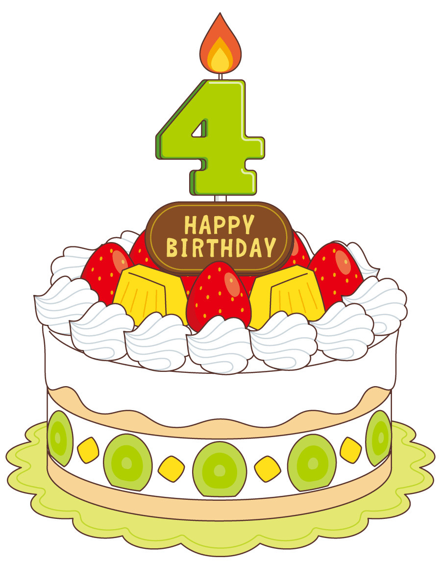 誕生日ケーキ 4月 食べ物 飲み物 その他一般 装飾 の無料イラスト 介護アンテナ