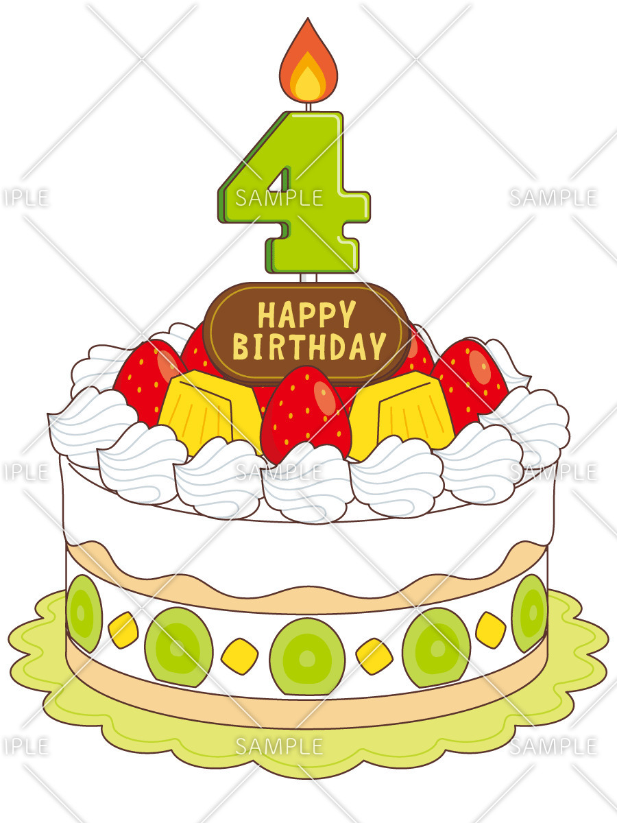 誕生日ケーキ（4月）（食べ物・飲み物/その他一般・装飾）のイラスト