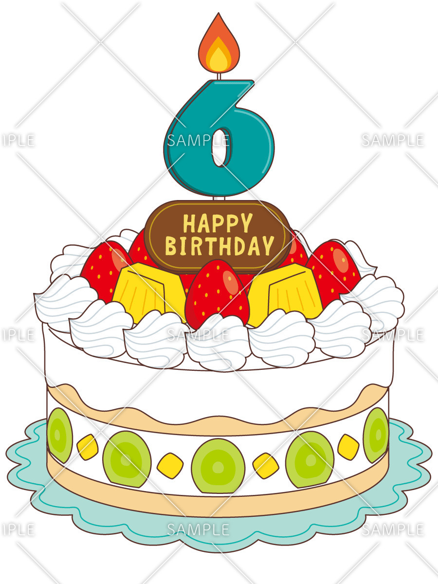 誕生日ケーキ 6月 食べ物 飲み物 その他一般 装飾 の無料イラスト 介護アンテナ