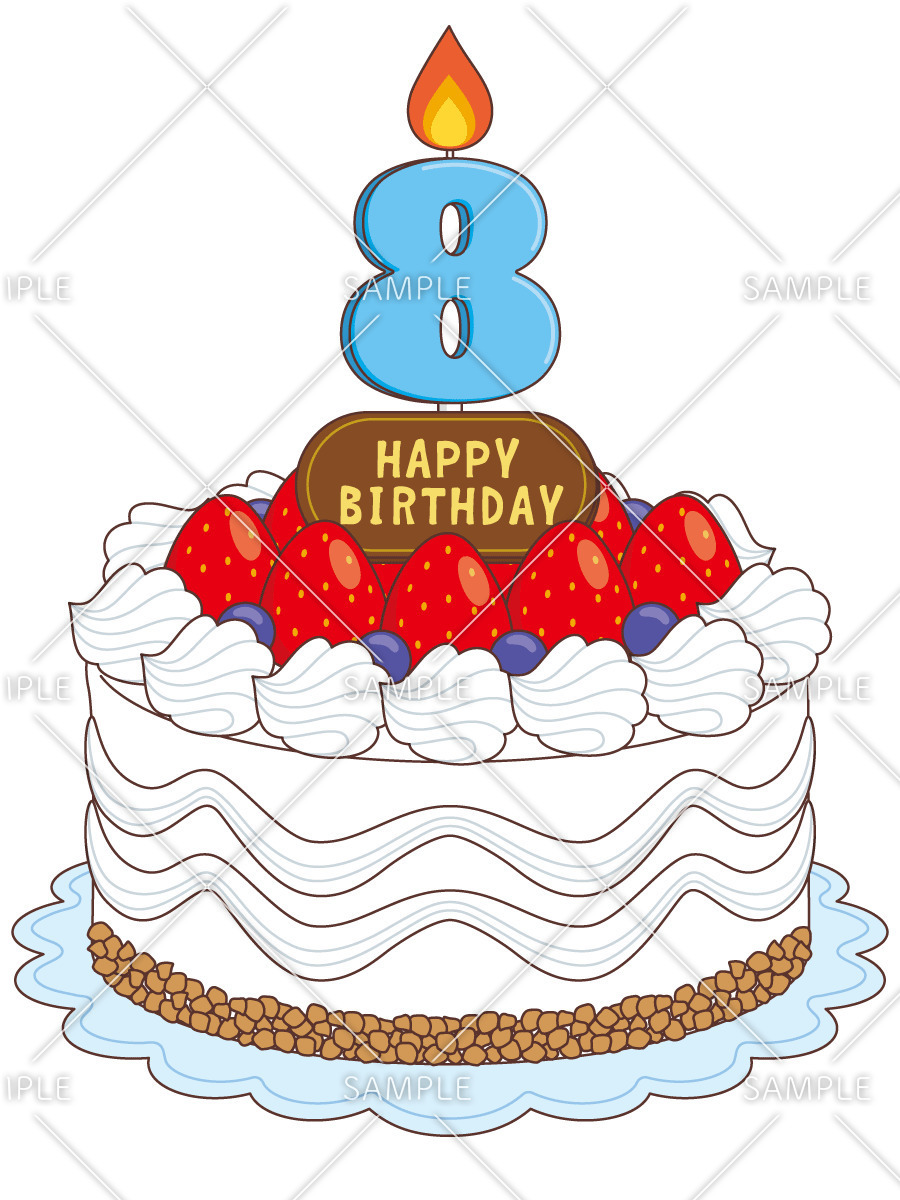 誕生日ケーキ 8月 食べ物 飲み物 その他一般 装飾 の無料イラスト 介護アンテナ 誕生日ケーキ 8月 食べ物 飲み物 その他一般 装飾 の無料イラスト 介護アンテナ