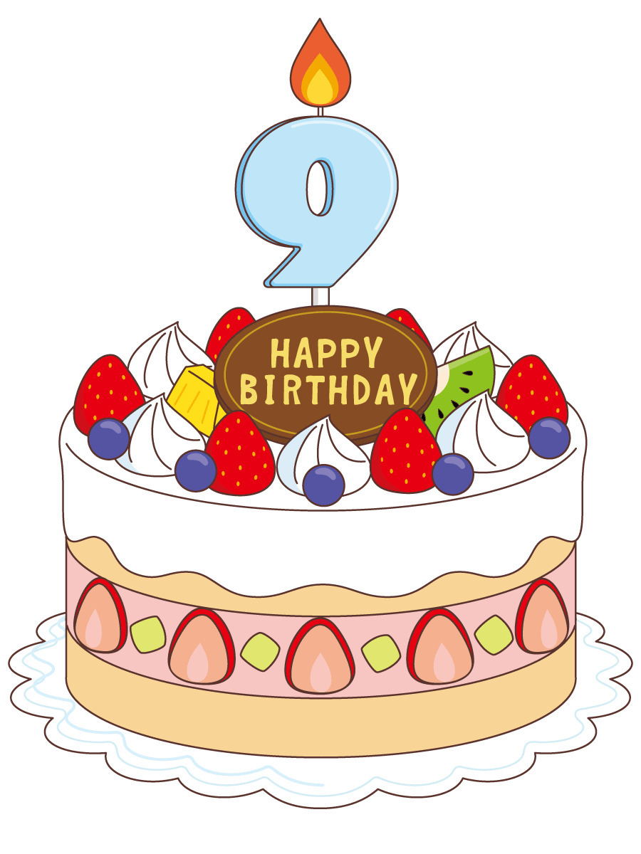 誕生日ケーキ 9月 食べ物 飲み物 その他一般 装飾 の無料イラスト 介護アンテナ