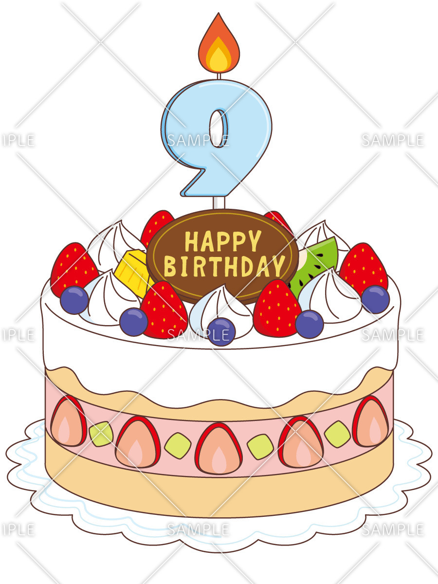 誕生日ケーキ（9月）（食べ物・飲み物/その他一般・装飾）のイラスト