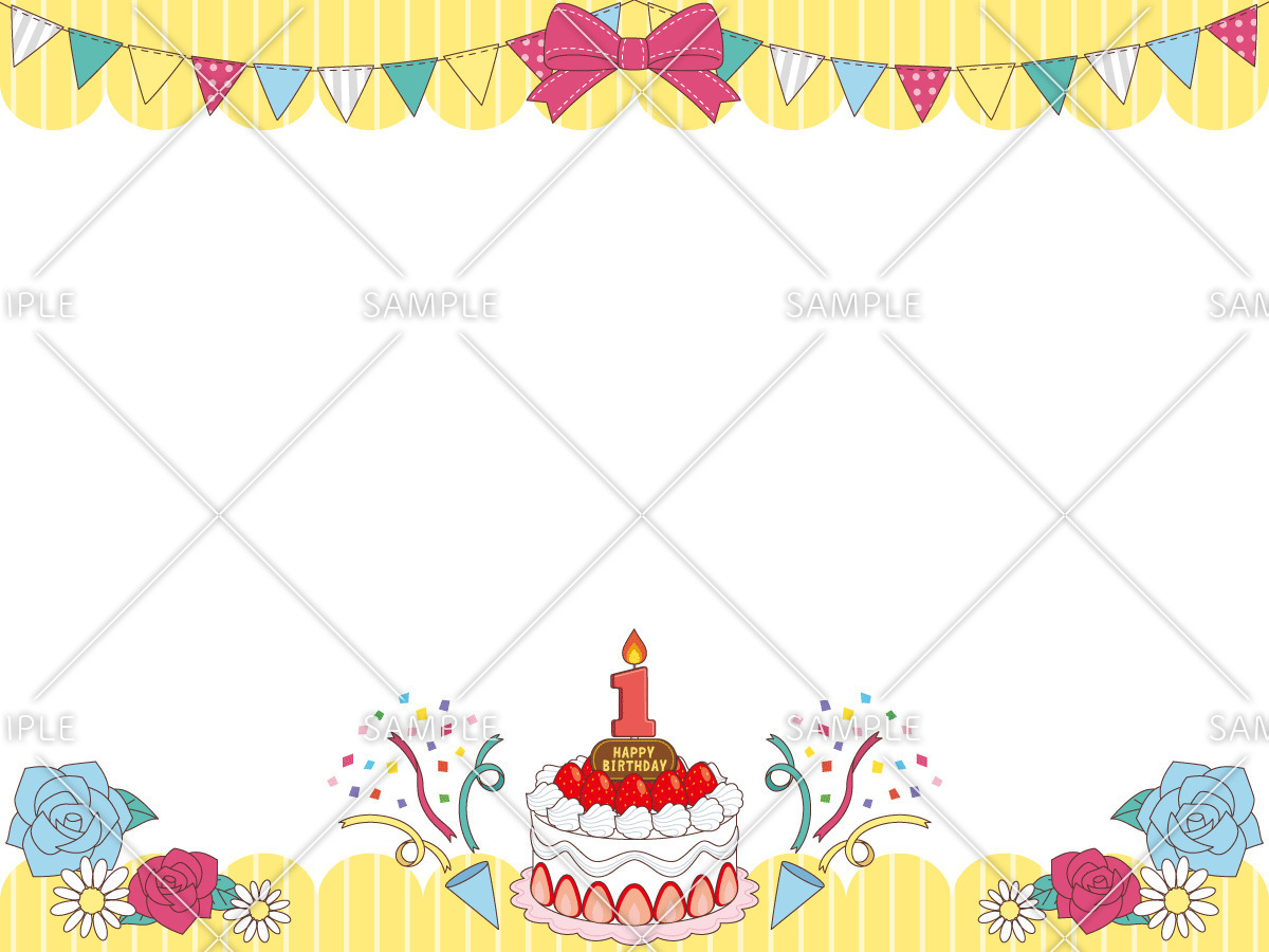 誕生日カード（1月）（お便り・お便りフレーム/フレーム・テンプレート）のイラスト