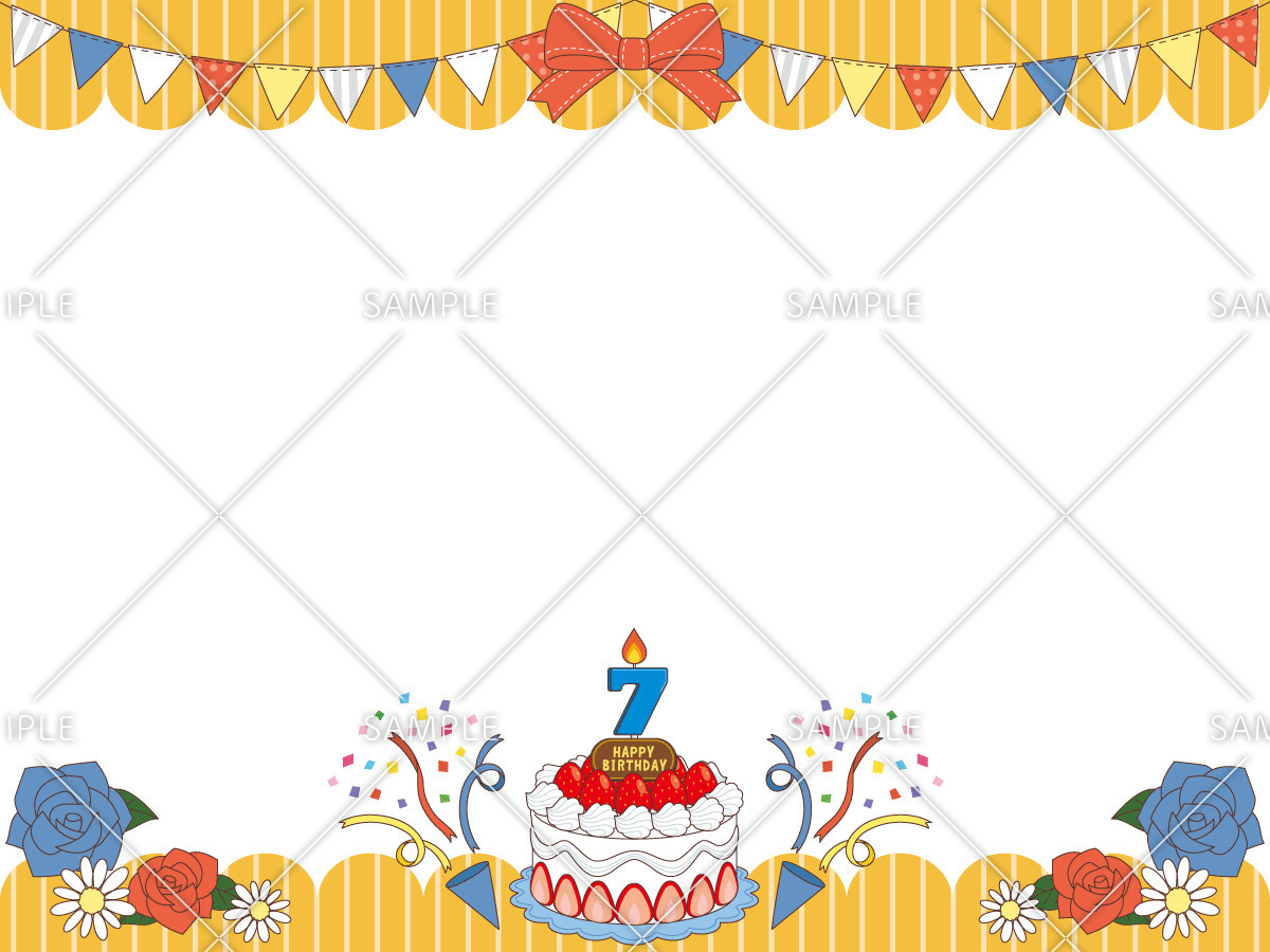 誕生日カード（7月）（お便り・お便りフレーム/フレーム・テンプレート）のイラスト