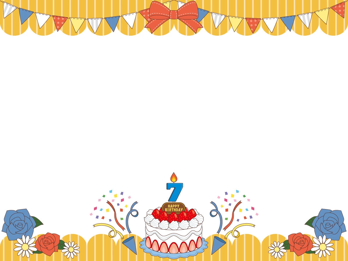 7 月 誕生 日