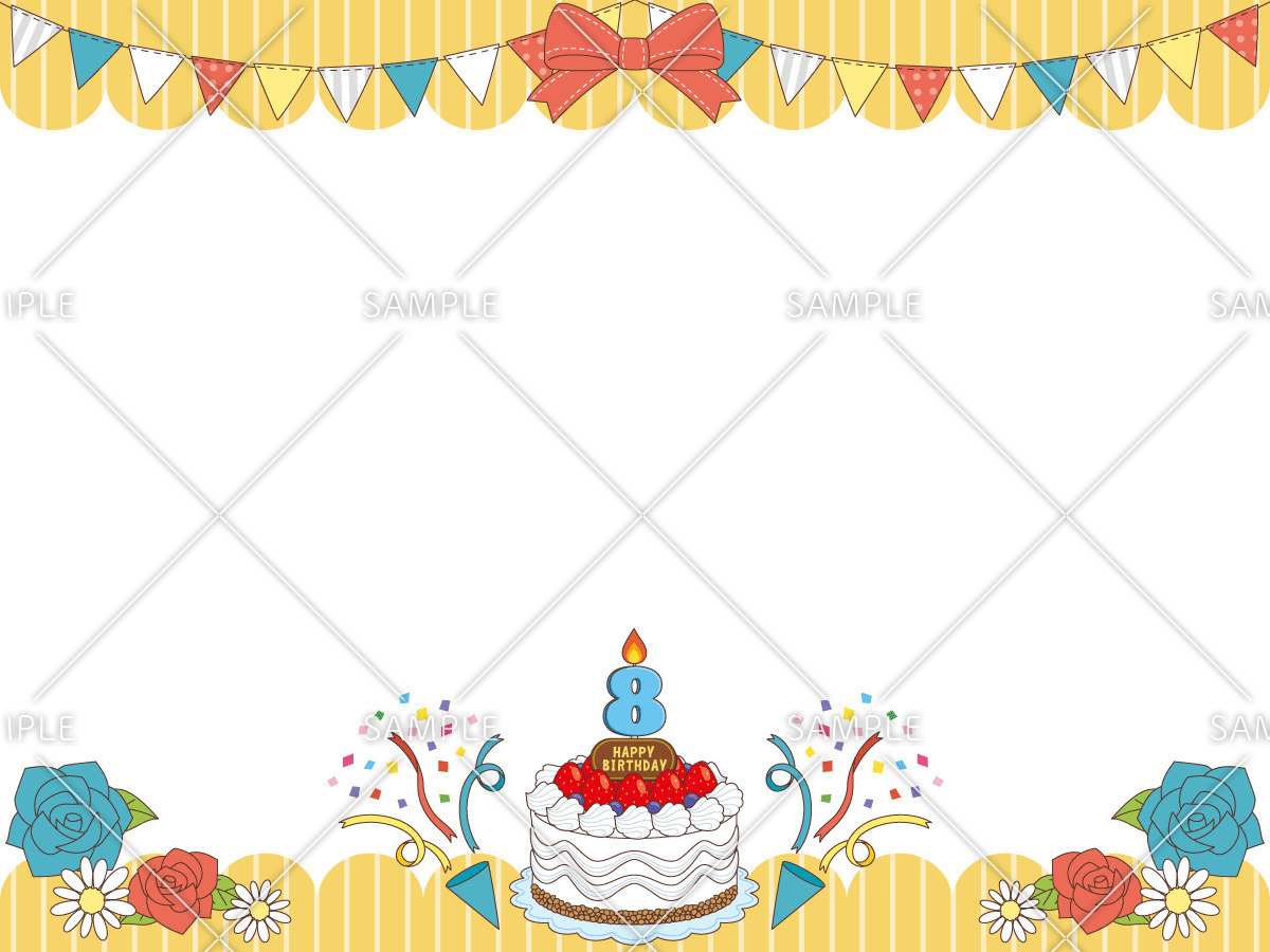 誕生日カード（8月）（お便り・お便りフレーム/フレーム・テンプレート）のイラスト