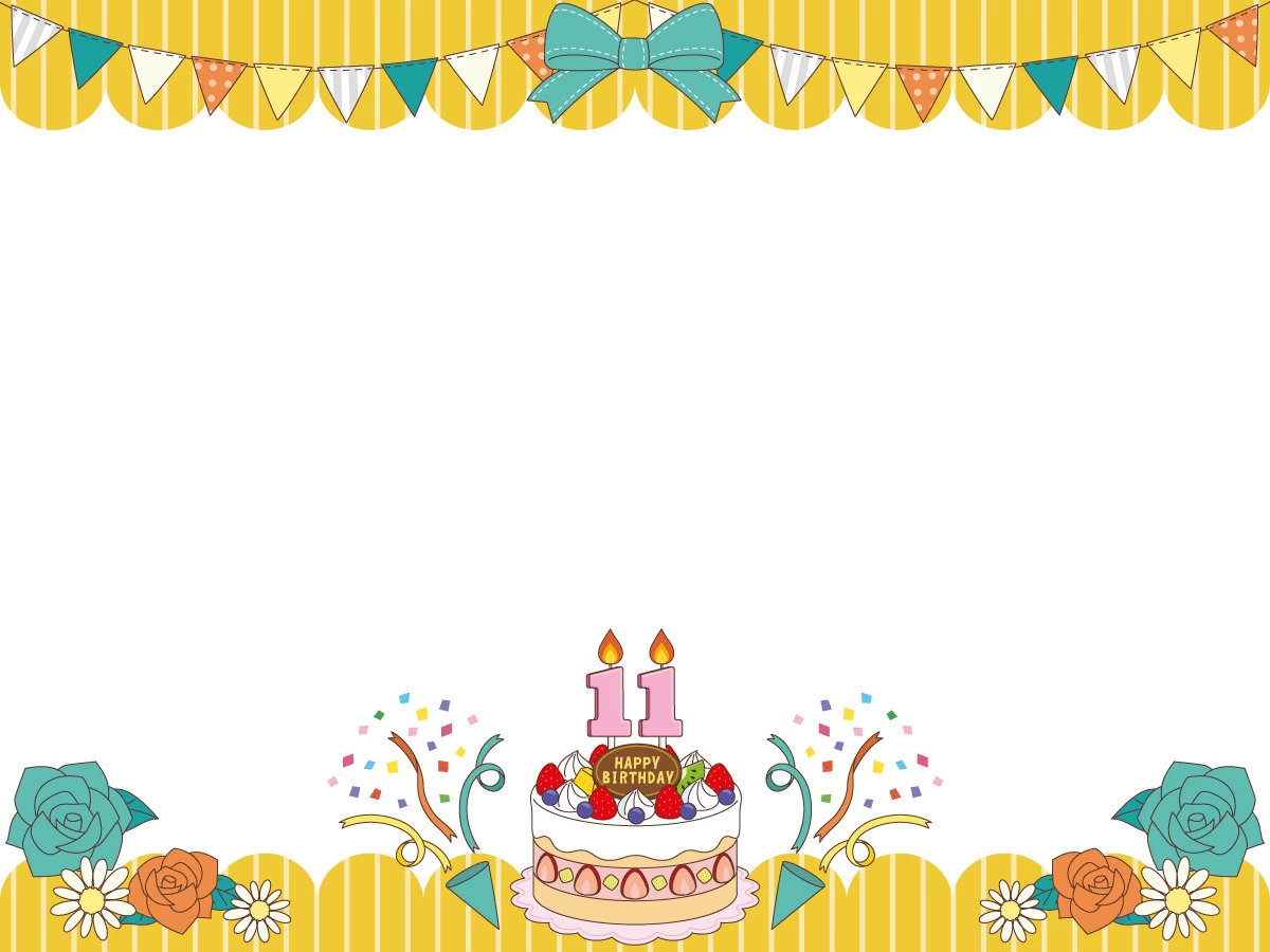 11 月 誕生 日