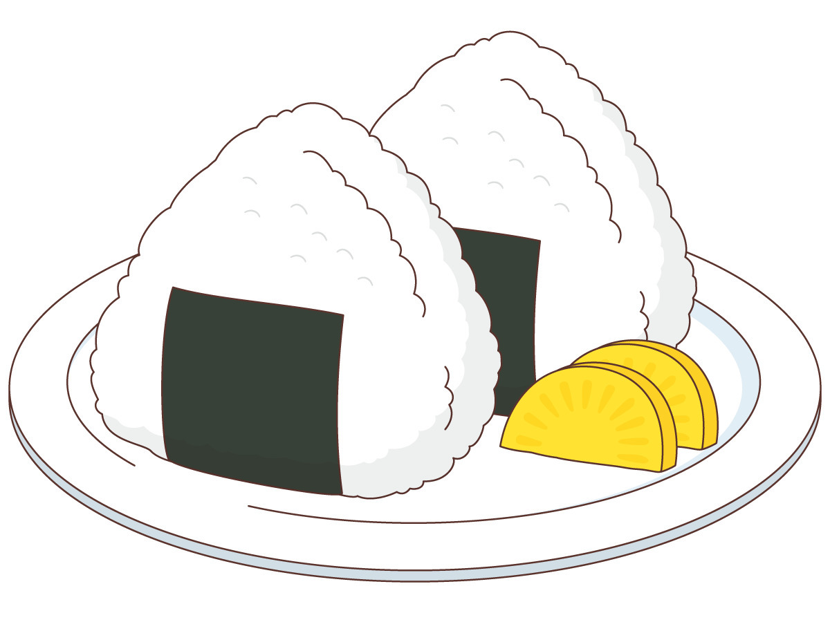 おにぎり 食べ物 飲み物 その他一般 装飾 の無料イラスト 介護アンテナ