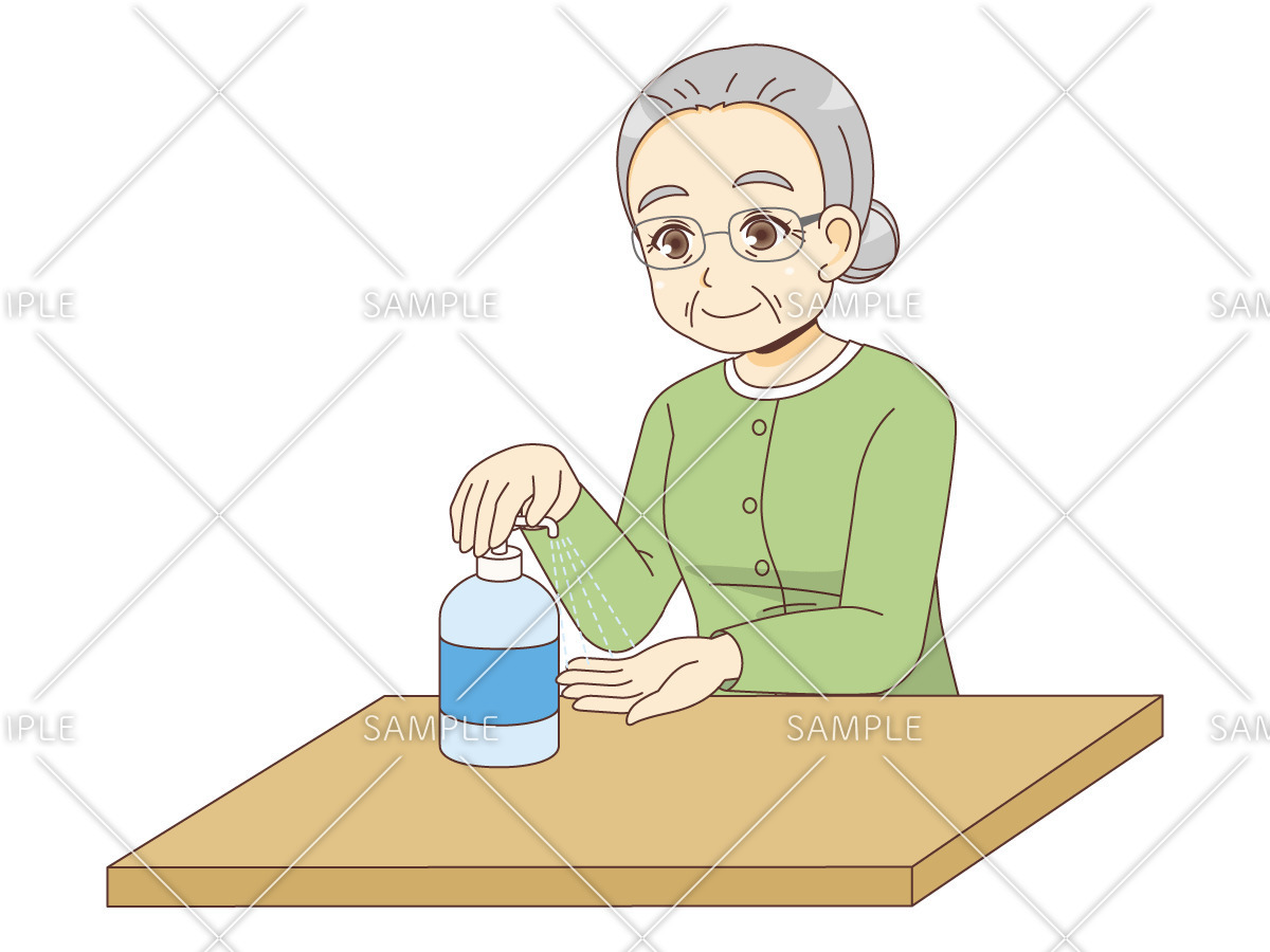 手を消毒する女性高齢者（高齢者（おばあさん・おじいさん）/介護現場の人物）のイラスト